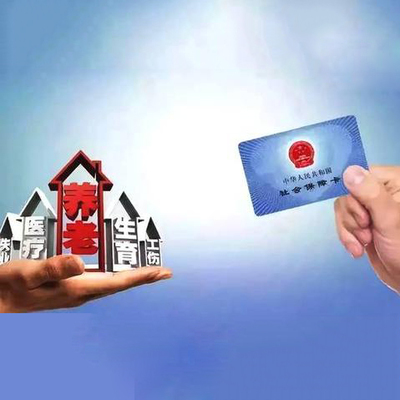 專(zhuān)業(yè)法律事務(wù)代理 為企業(yè)大連代交保險(xiǎn)的全面支持